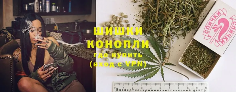 даркнет клад  закладки  ОМГ ОМГ зеркало  Курганинск  Каннабис SATIVA & INDICA 